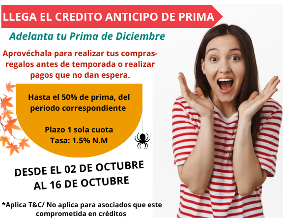anticipo prima